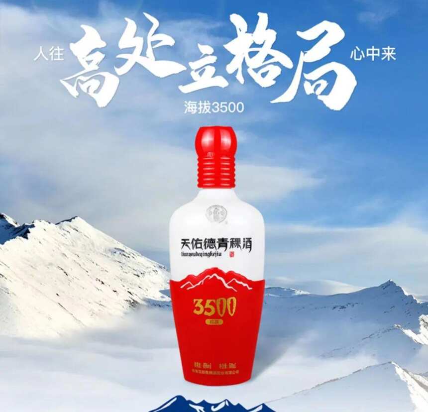 白酒入门喝什么比较好（200的入门级白酒哪些值得选）