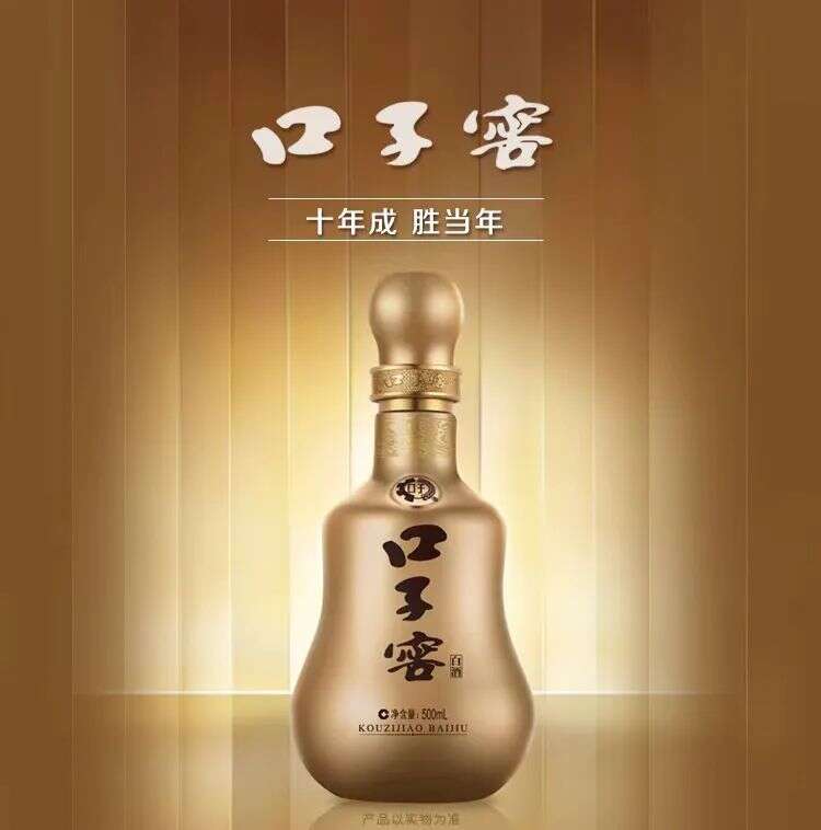 白酒入门喝什么比较好（200的入门级白酒哪些值得选）