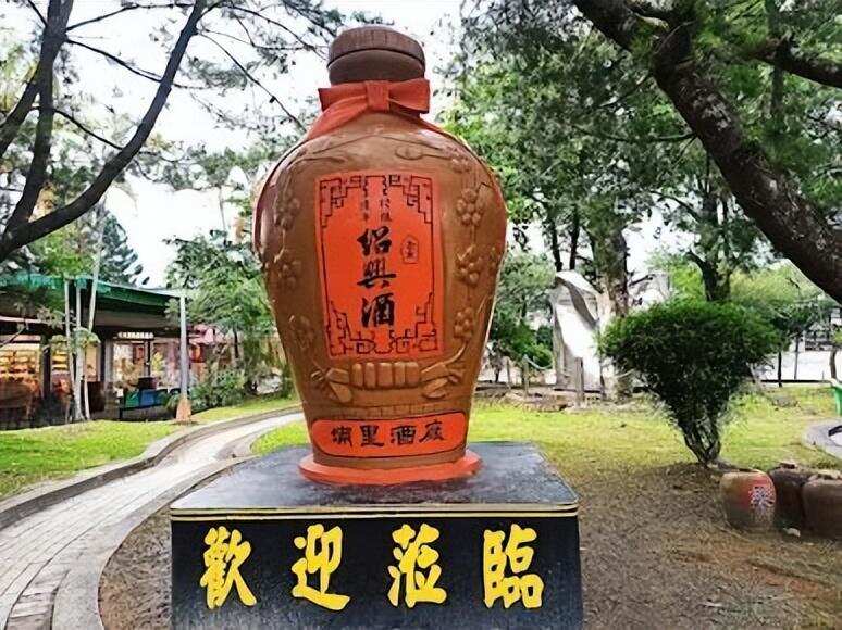 台湾有那些好酒品牌（台湾有那些好酒厂）