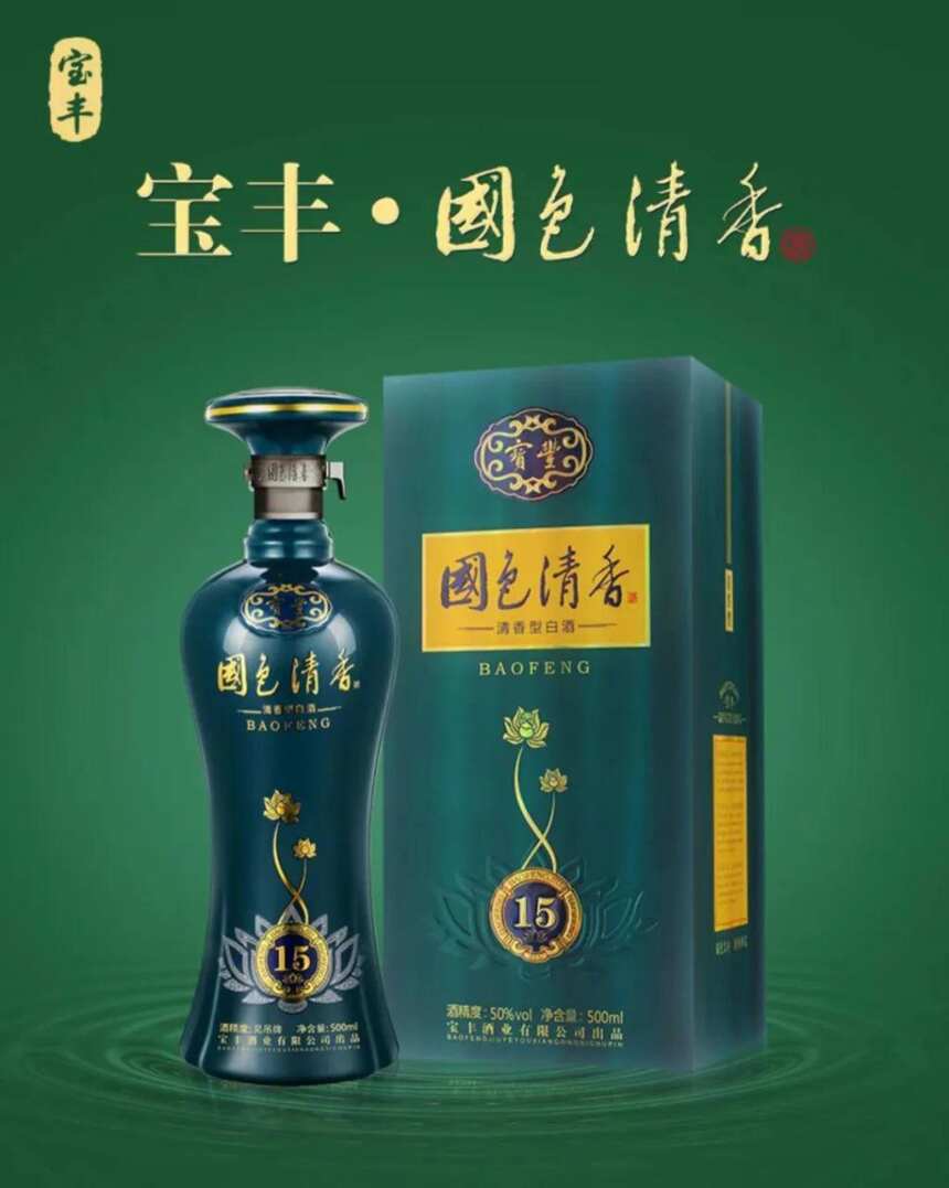 白酒入门喝什么比较好（200的入门级白酒哪些值得选）