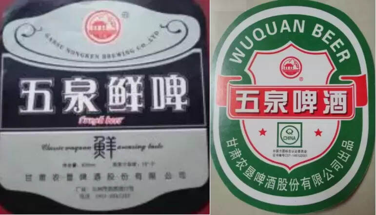 甘肃产的啤酒有哪些（25种甘肃本地啤酒品牌介绍）