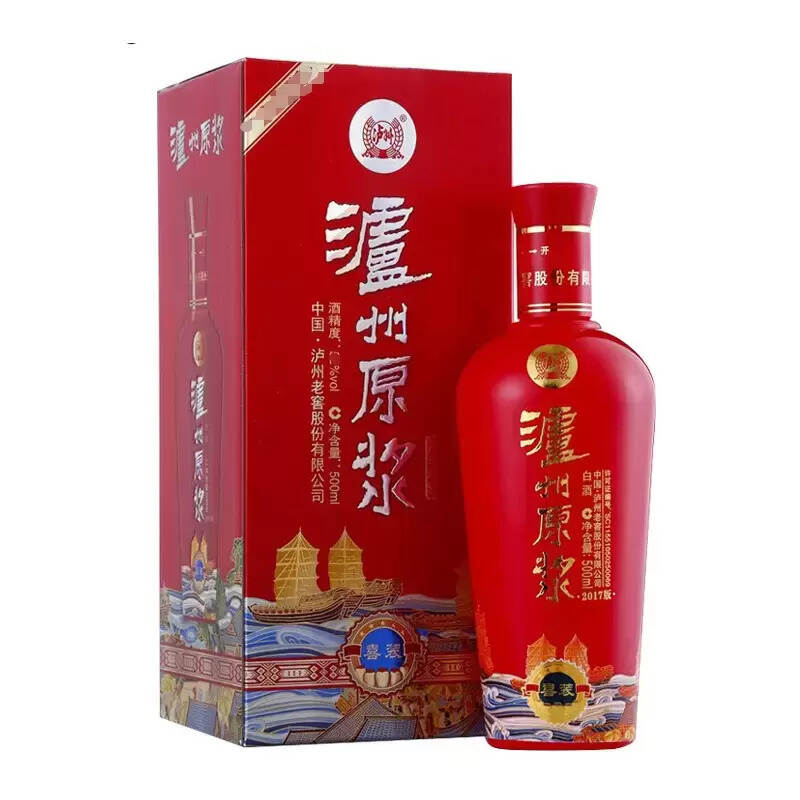 中国白酒高度酒有哪些（介绍7款高达70度以上的烈酒）