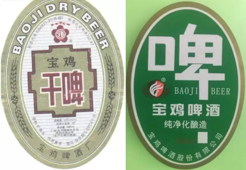 陕西啤酒有哪些品牌（陕西有名的啤酒品牌介绍）