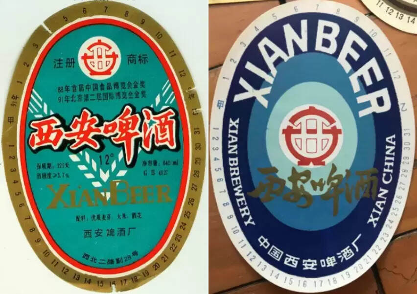 陕西啤酒有哪些品牌（陕西有名的啤酒品牌介绍）