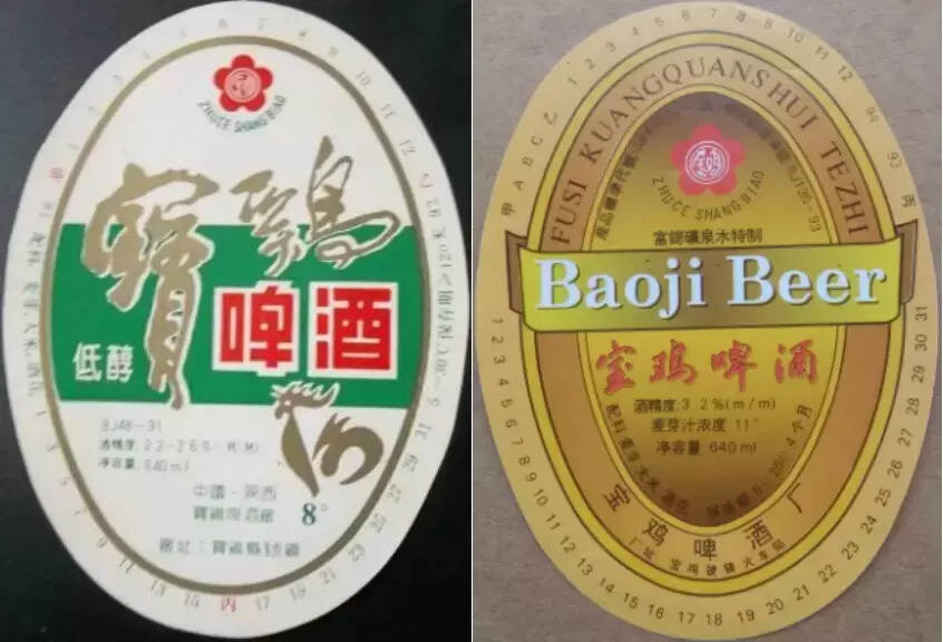 陕西啤酒有哪些品牌（陕西有名的啤酒品牌介绍）