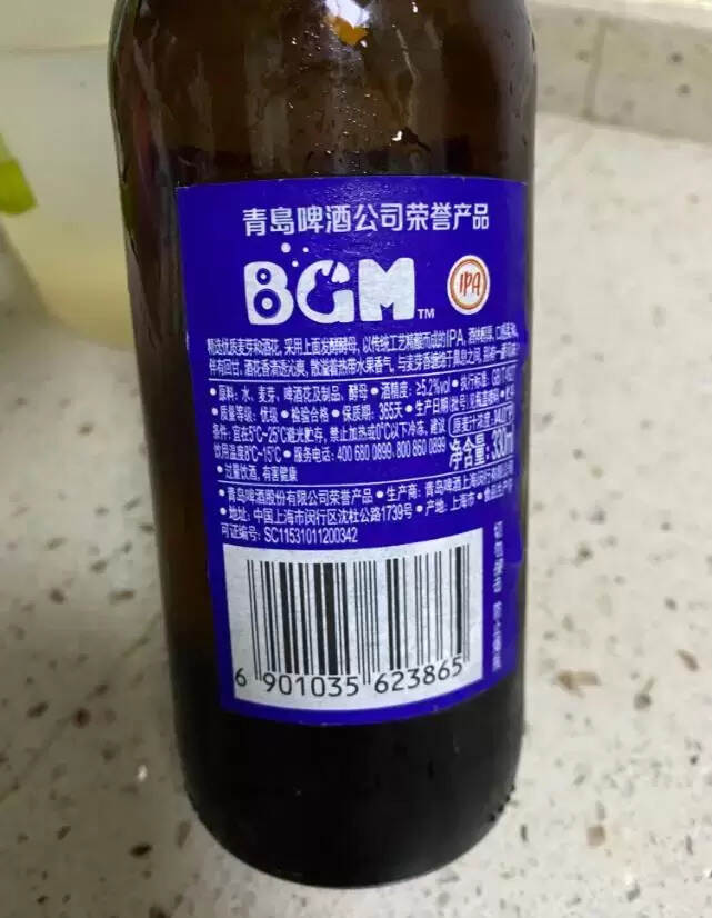 青岛BGM是什么啤酒（青岛bgm啤酒好喝吗 品尝分享）