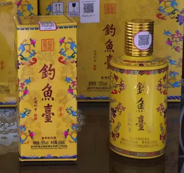 钓鱼台酱香酒高端品种有哪些？哪款性价比最高？