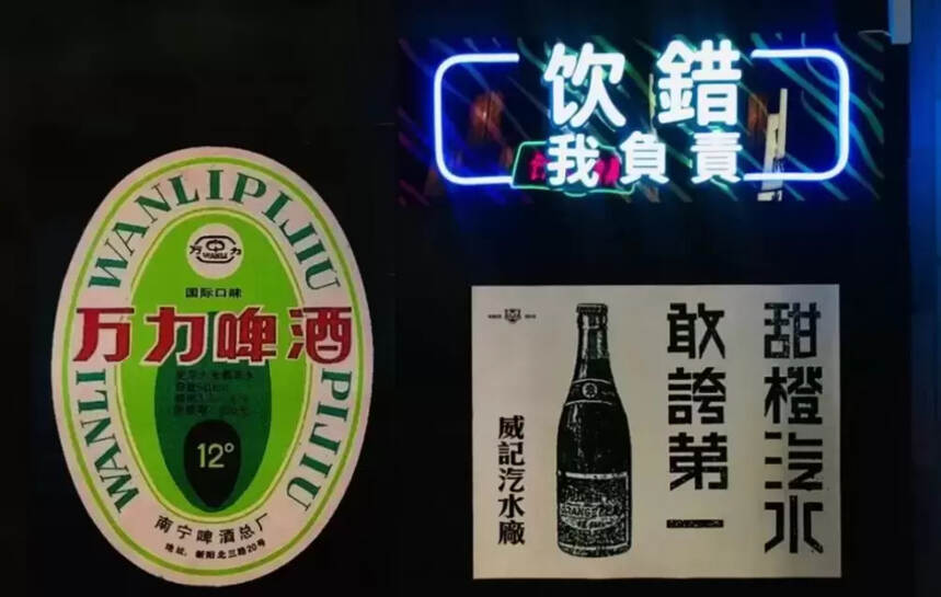 广西本地啤酒有哪些品牌（广西啤酒品牌大全）