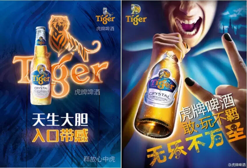 海南啤酒有哪些品牌（海南省最流行啤酒品牌介绍）