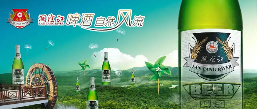 云南啤酒有哪些品牌（云南最好喝的啤酒排行榜）