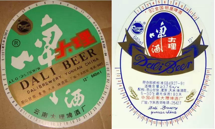 云南啤酒有哪些品牌（云南最好喝的啤酒排行榜）