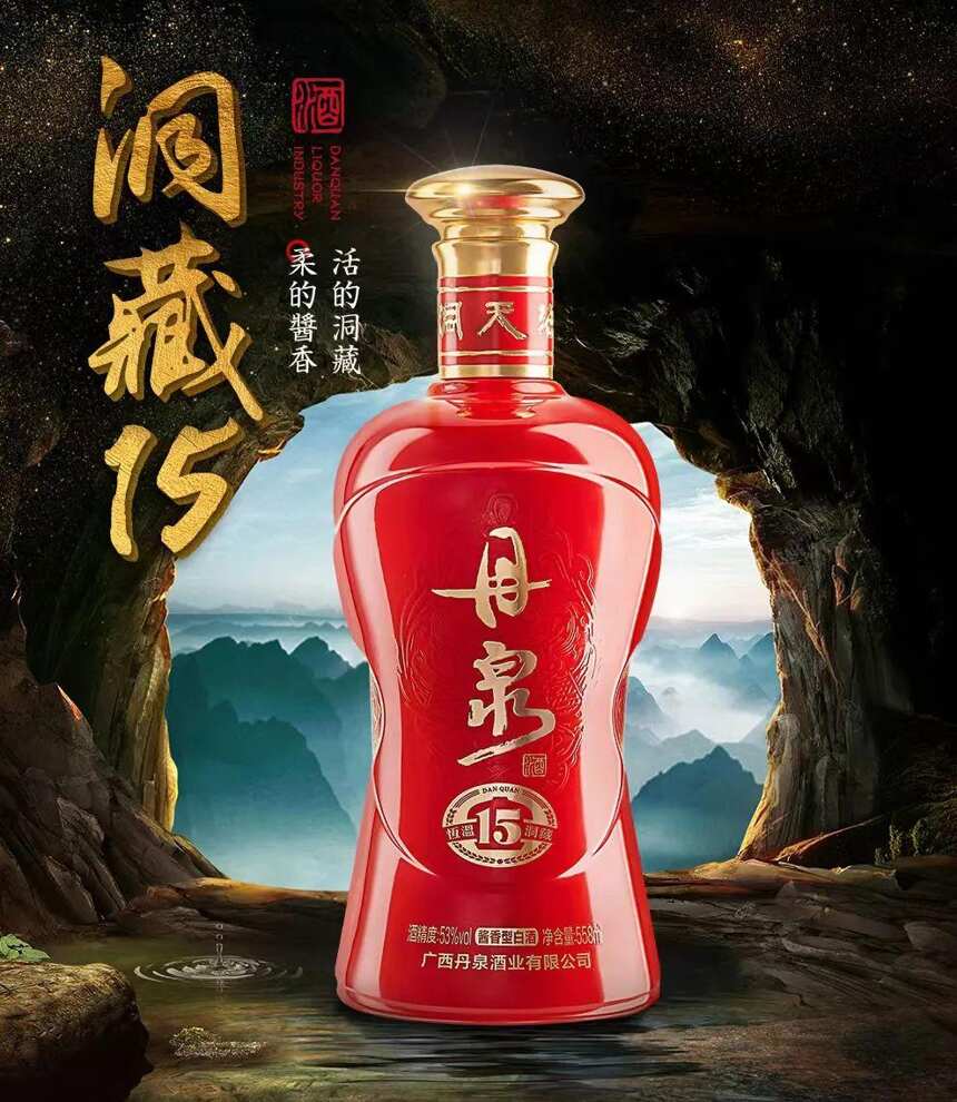 白酒入门喝什么比较好（200的入门级白酒哪些值得选）