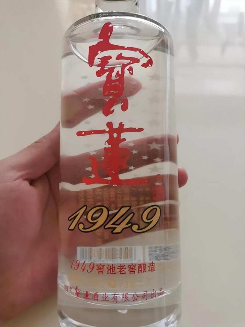 宝莲1949为什么这么便宜?宝莲1949酒怎么样