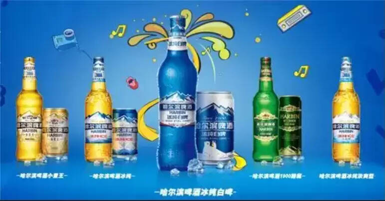 黑龙江啤酒有哪些（黑龙江啤酒品牌大全）