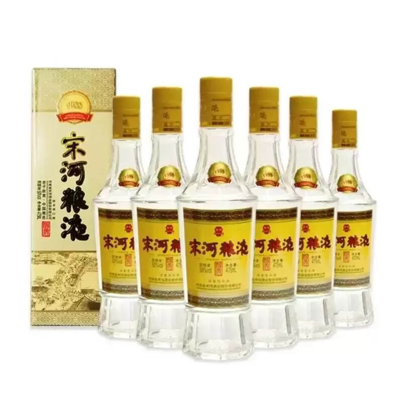 宋河酒怎么样？宋河酒的没落与辅仁药业有什么关系？