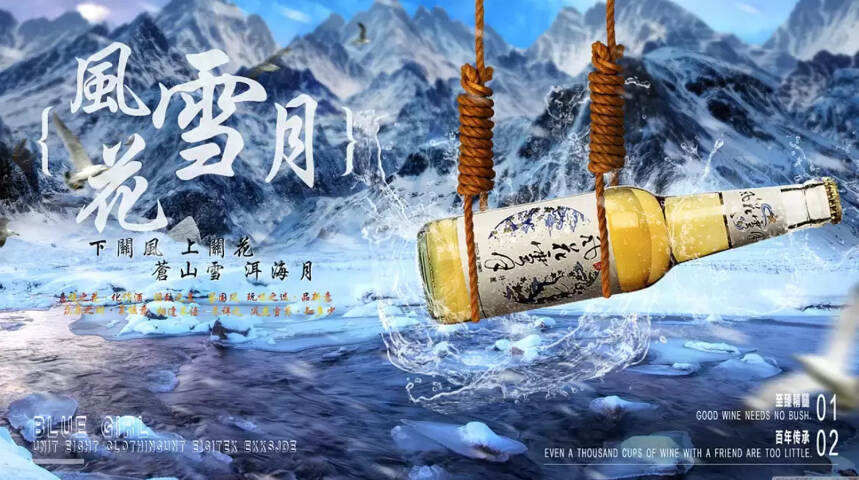 云南啤酒有哪些品牌（云南最好喝的啤酒排行榜）