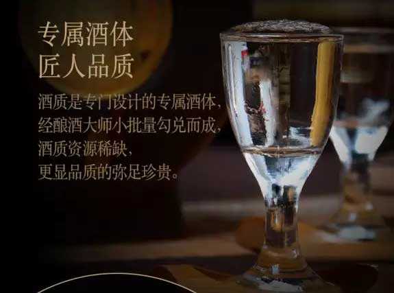 习酒窖藏2018狗年生肖纪念酒公开发售 你做好预备姿势了吗？