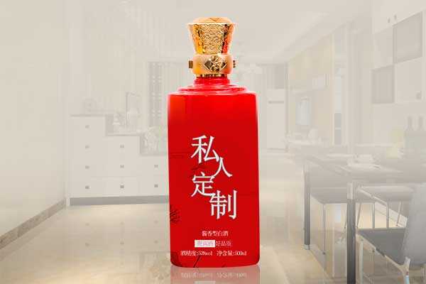 为什么说定制酒比品牌酒划算？定制酒好在哪里