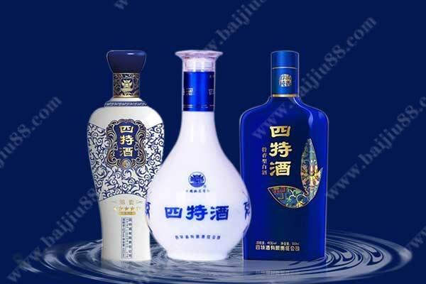 盘点四特酒中低端系列产品及价格