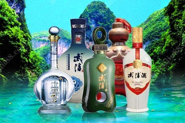 已被衡水老白干收购的湖南品牌武陵酒有哪些产品？