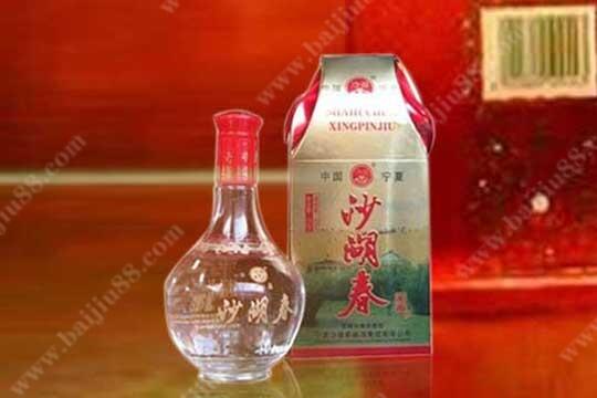 沙湖春酒是一款怎么样的白酒？