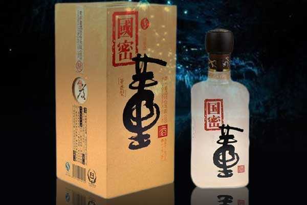 贵州名酒“国密董酒”都有哪些系列的产品酒？