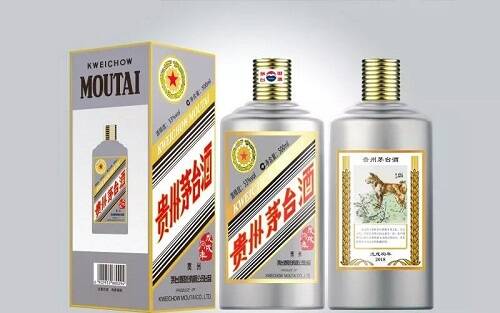 茅台纪念酒多少钱——茅台纪念酒的价格解析