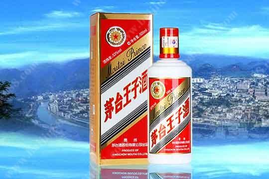 茅台王子酒的价格为什么会这么便宜？