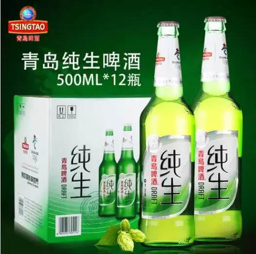 啤酒纯生代表什么意思(啤酒里的纯生是什么意思)