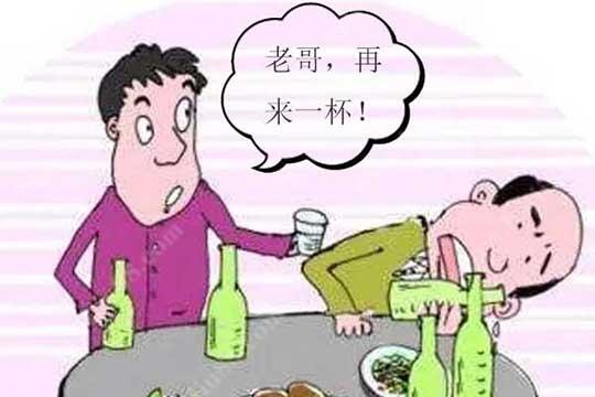 深入为大家分析一下历史悠久“劝酒与逼酒”的酒文化现象