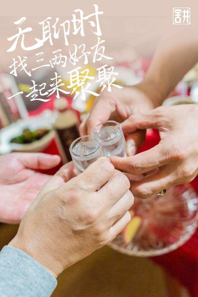 酱酒的生产工艺及分辨