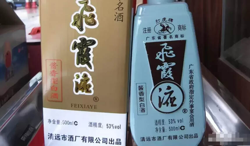 广东人喝什么酒（4款粤酒的门面，待客的偏爱）