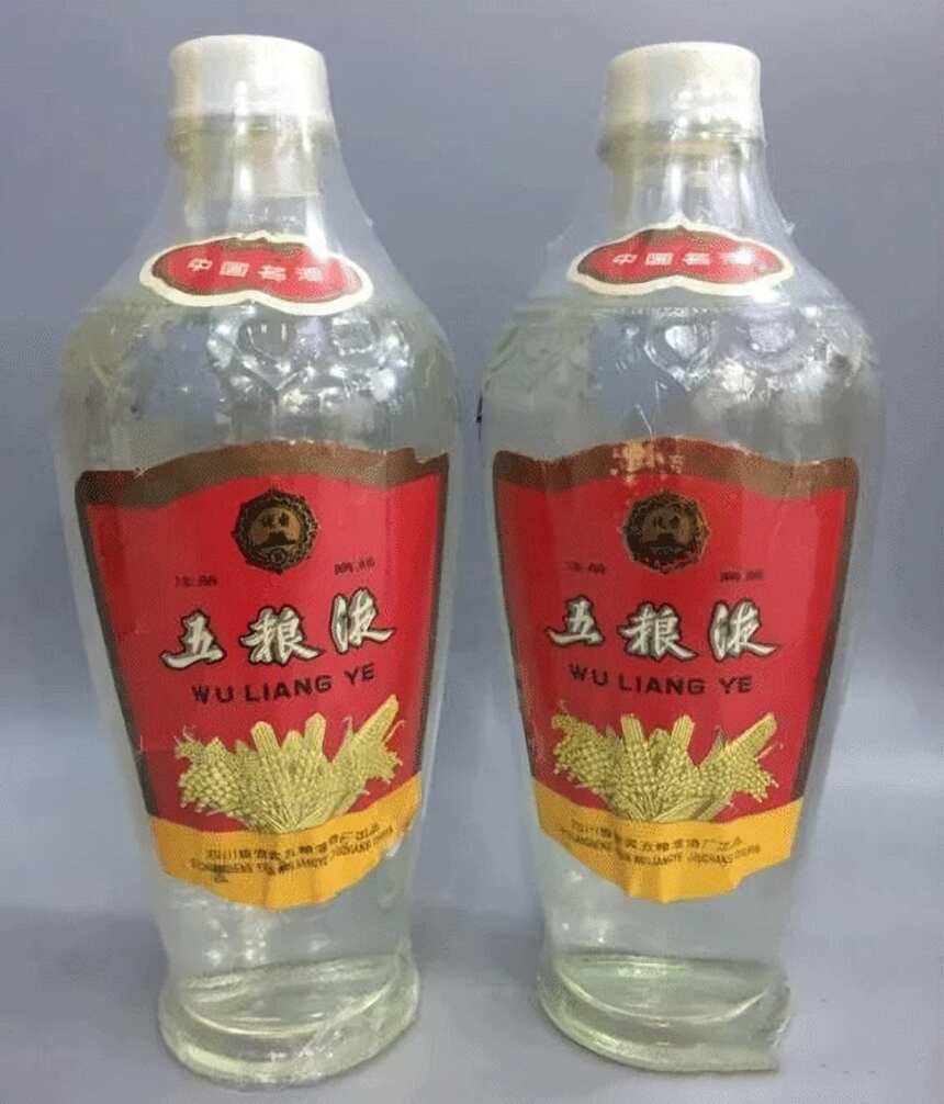 「名酒鉴定」真假五粮液最全鉴定方法