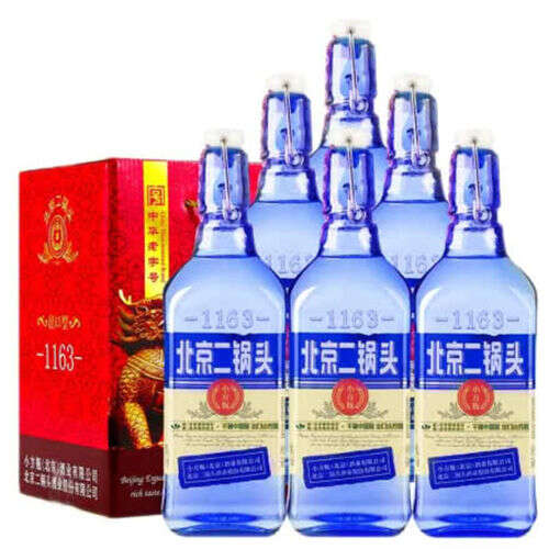 42度永丰二锅头出口小方瓶蓝瓶一般多少钱一瓶「42度永丰二锅头出口小方瓶蓝瓶一般价格多少钱」