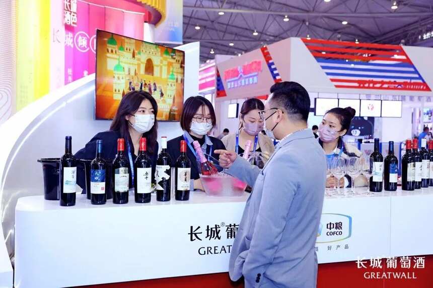 展会互动怎么破？长城葡萄酒糖酒会上带来新玩法