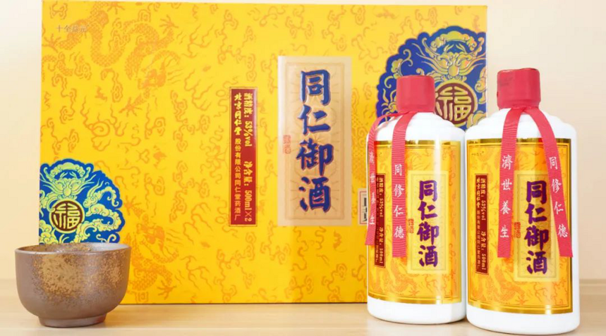 把体验馆开进糖酒会，同仁堂“双品齐发”抢位露酒蓝海？