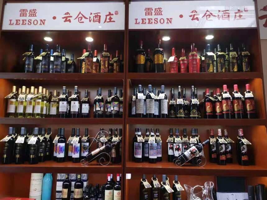 雷盛红酒怎么样？一款好酒解千愁