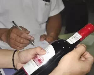 怎么扫红酒查价钱（进口红酒扫价是真的吗）