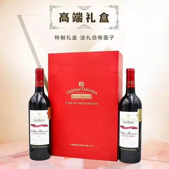 腾塔堡红酒怎么样（澳洲红酒的特点）