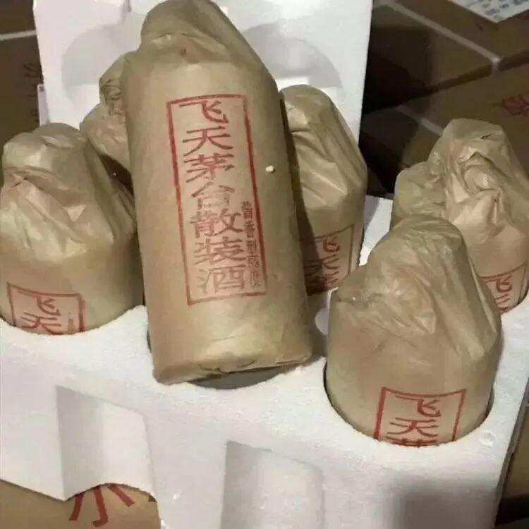 很多人喝的这些“茅台酒”，都是假酒