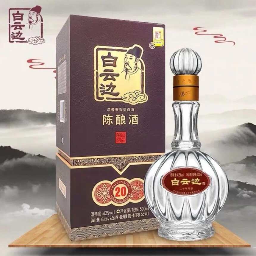 去年白酒销售排行榜，没想到第十名会是它，你绝对想不到