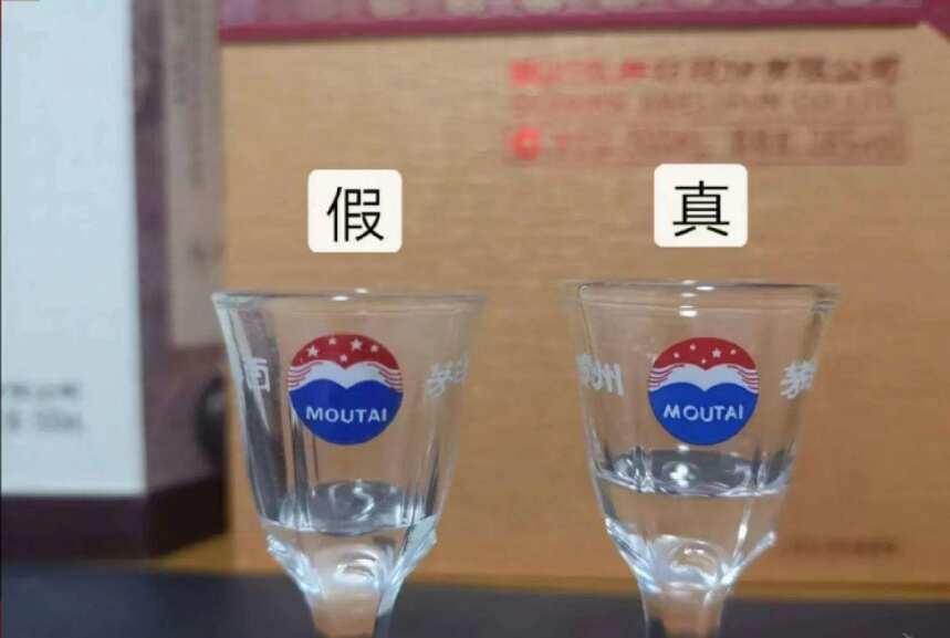 买茅台酒时，为什么会送2只小酒杯？行家：作用很大，建议了解