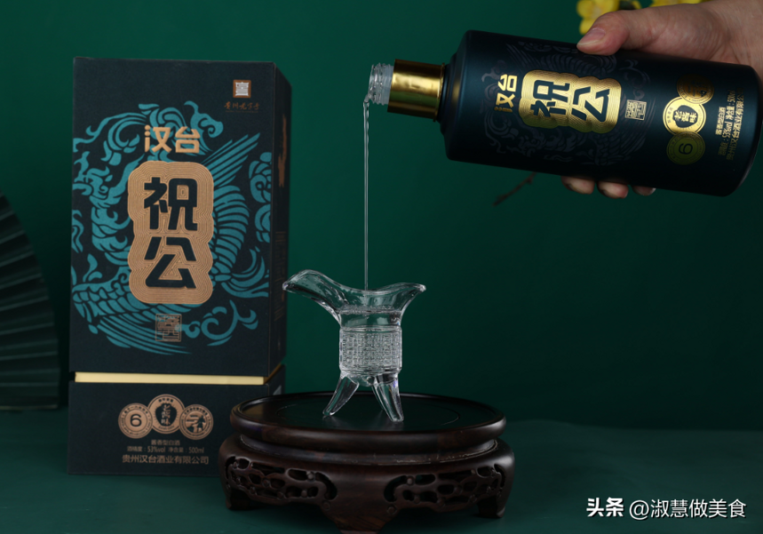 同为茅台酒，为何“飞天”比“五星”更受欢迎？两者到底差在哪？