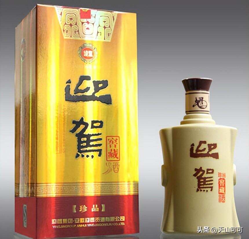 口粮酒选购指南：这6款好喝不贵的白酒可以多买，几乎是零差评