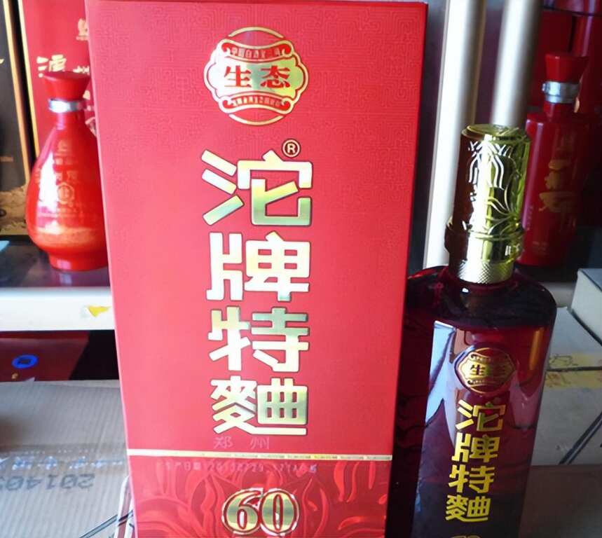 中国3大“无辜酒”，明明酒质口感都不错，却因价格低廉被人无视