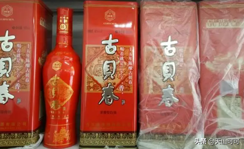 中国3大“裸瓶白酒”，坚决不加1滴香精，100%纯粮酿，可惜卖不动