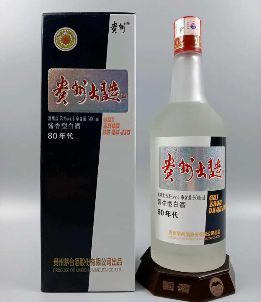 去饭店吃饭，为啥自带酒水的人越来越多？这里面都有什么讲究？