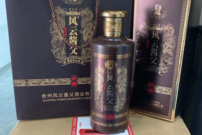 天凉馋酒没毛病，提醒中年人：要牢记“3不喝”，懂讲究好处才多