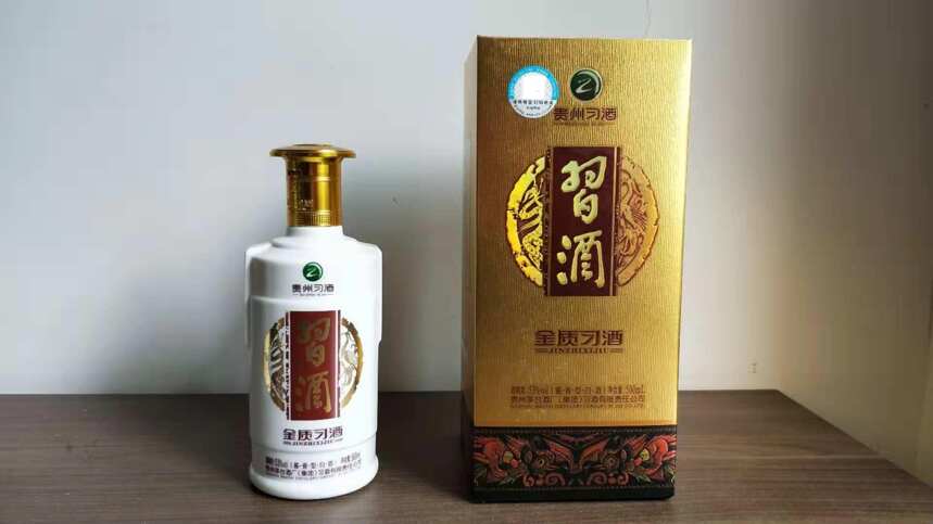 说说酱香习酒主打产品的定位及品鉴感受