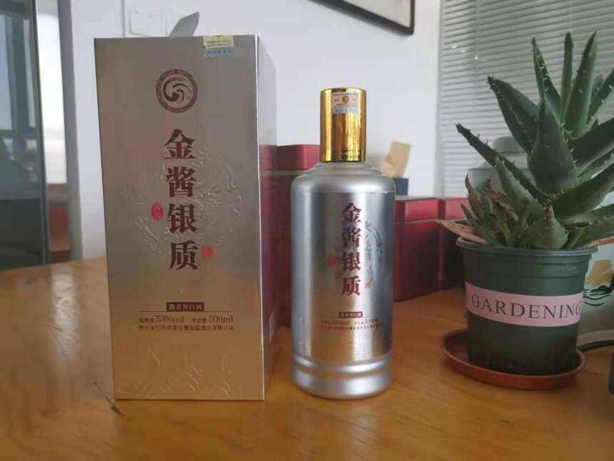 继茅台之后，酒友公认好喝的白酒中又多“3个身影”，却没五粮液